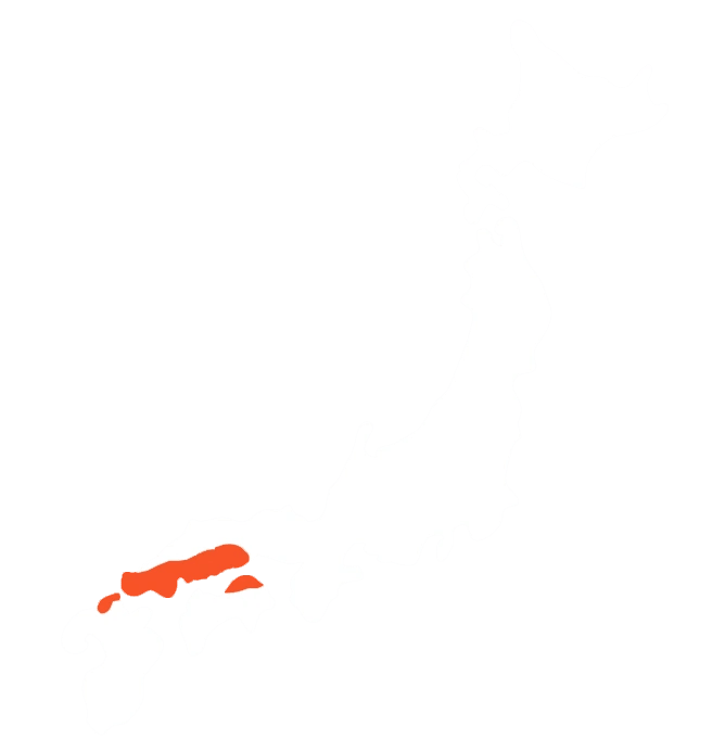 San'in & Okayama Area Pass