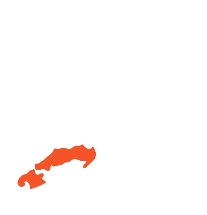 Sanyo-San'in-Northen Kyushu Pass