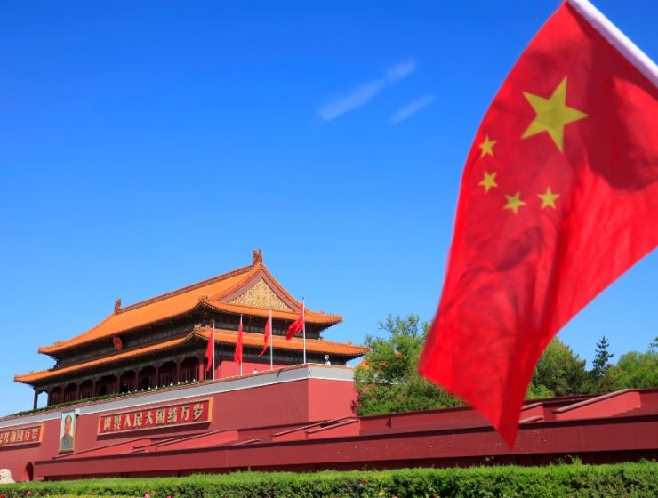 Top 10 obiective turistice China