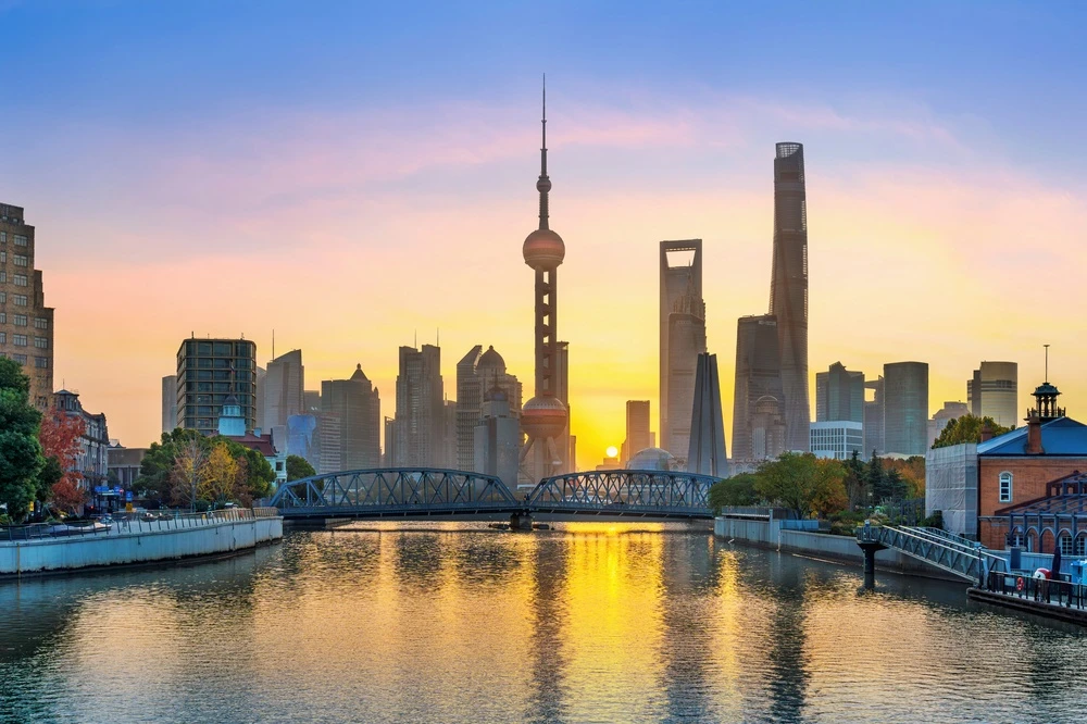 vedere panoramica metropola moderna din china