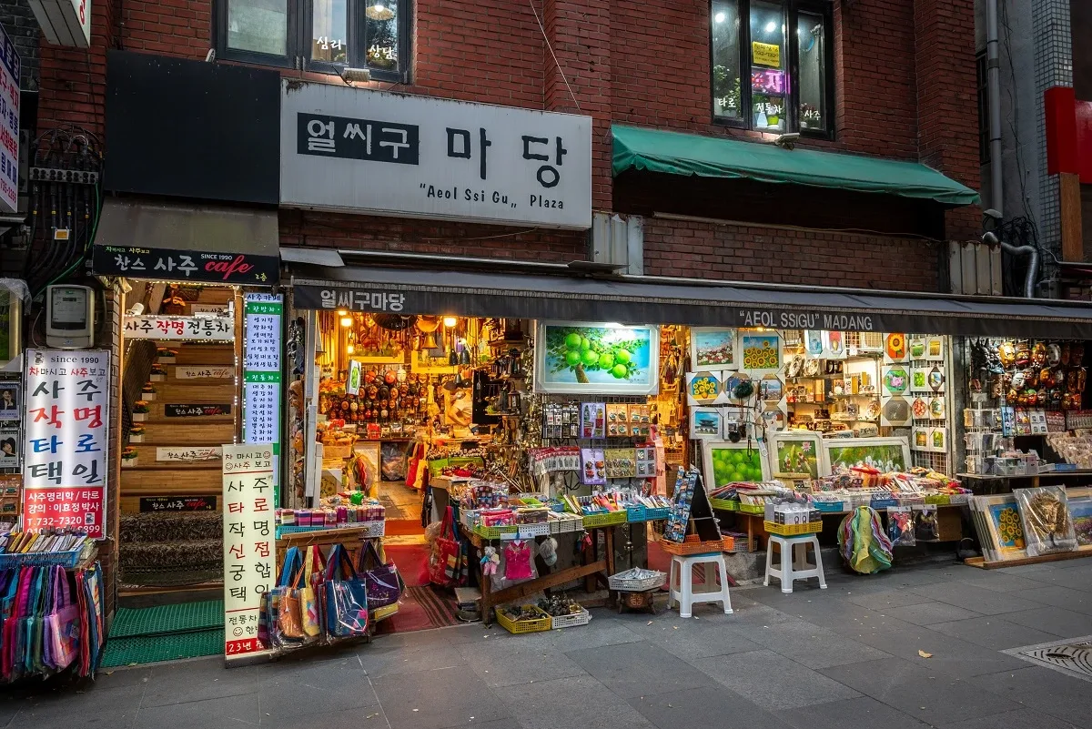 tarabe traditionale din insadong tarabe traditionale din insadong