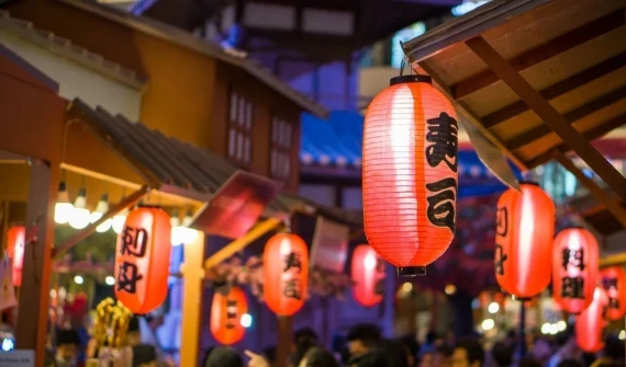Diferențe culturale importante de știut înainte de a merge într-o vacanță în Japonia