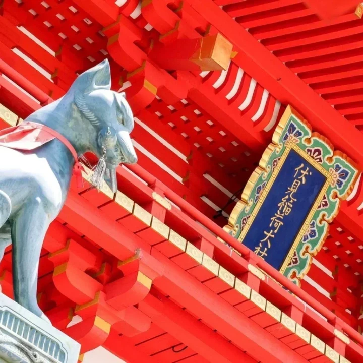 JAPONIA – Tur Esențial