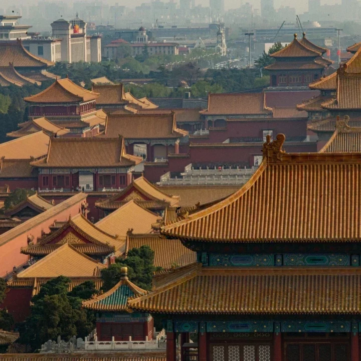 CHINA Clasică și Modernă